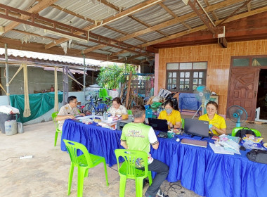กลุ่มส่งเสริมสหกรณ์ 1 เข้าตรวจเยี่ยม ติดตาม และแนะนำ ... พารามิเตอร์รูปภาพ 4